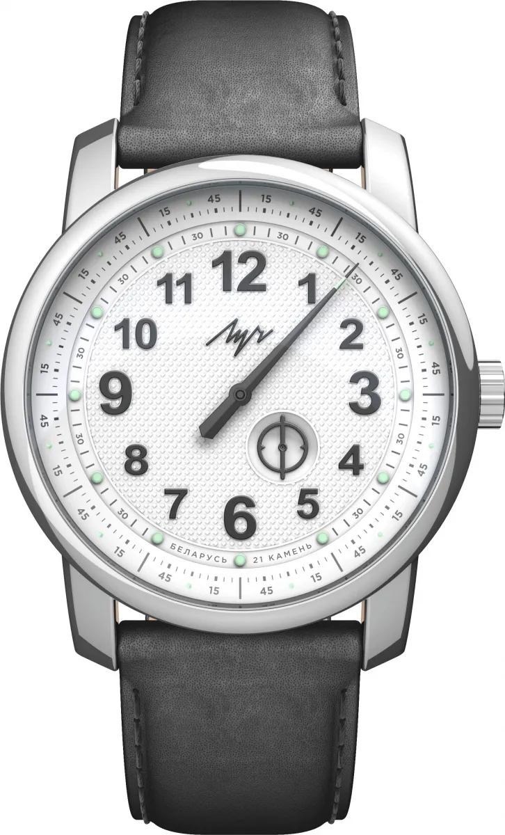 Наручные часы  Луч  Большой Однострелочник Luch 77490691 (фото 1)