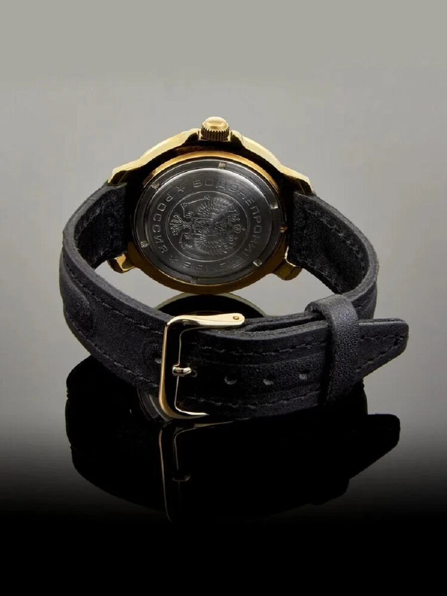 Наручные часы  Восток  Командирские Восток 81989Б (фото 3)