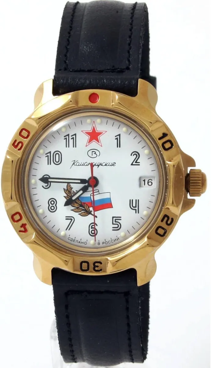 Наручные часы  Восток  Командирские Восток 819277 (фото 1)