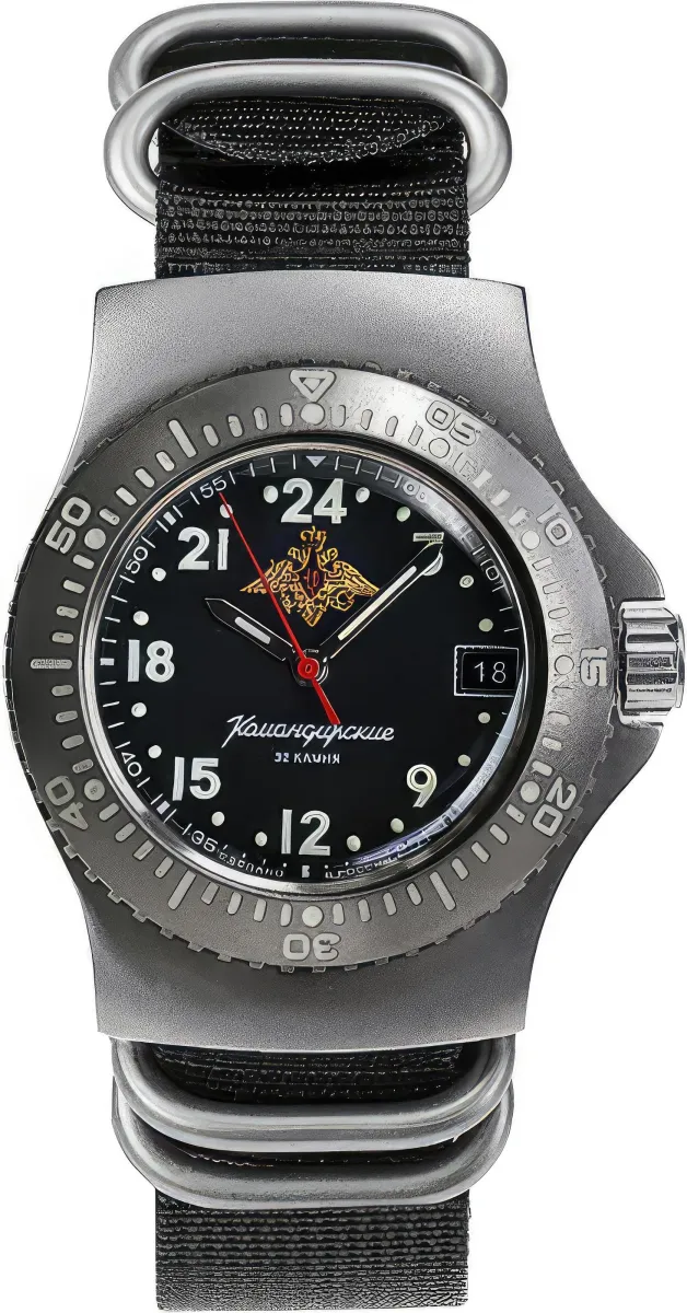 Наручные часы  Восток  Командирские Восток 280193 (фото 1)