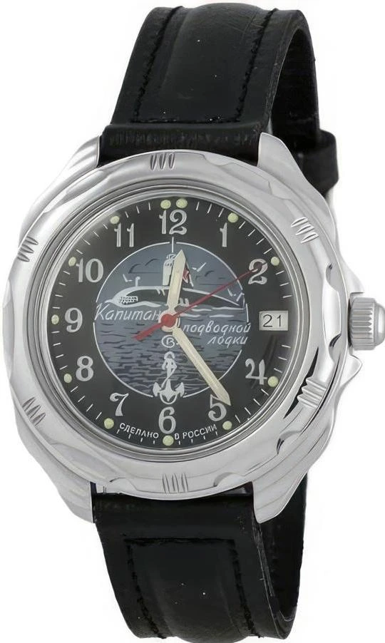 Наручные часы  Восток  Командирские Восток 211831 (фото 1)