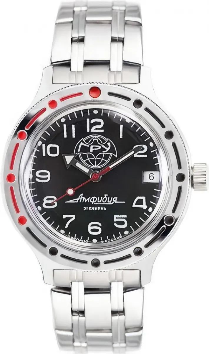 Наручные часы  Восток  Амфибия Восток 420867 (фото 1)