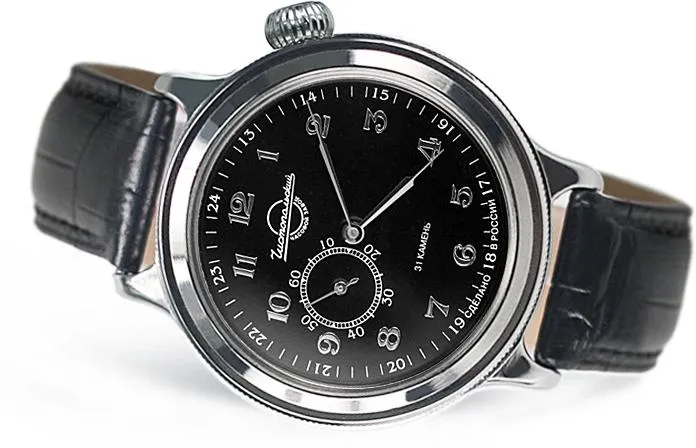 Наручные часы  Восток  Ретро К-43 Восток 55007А (фото 1)