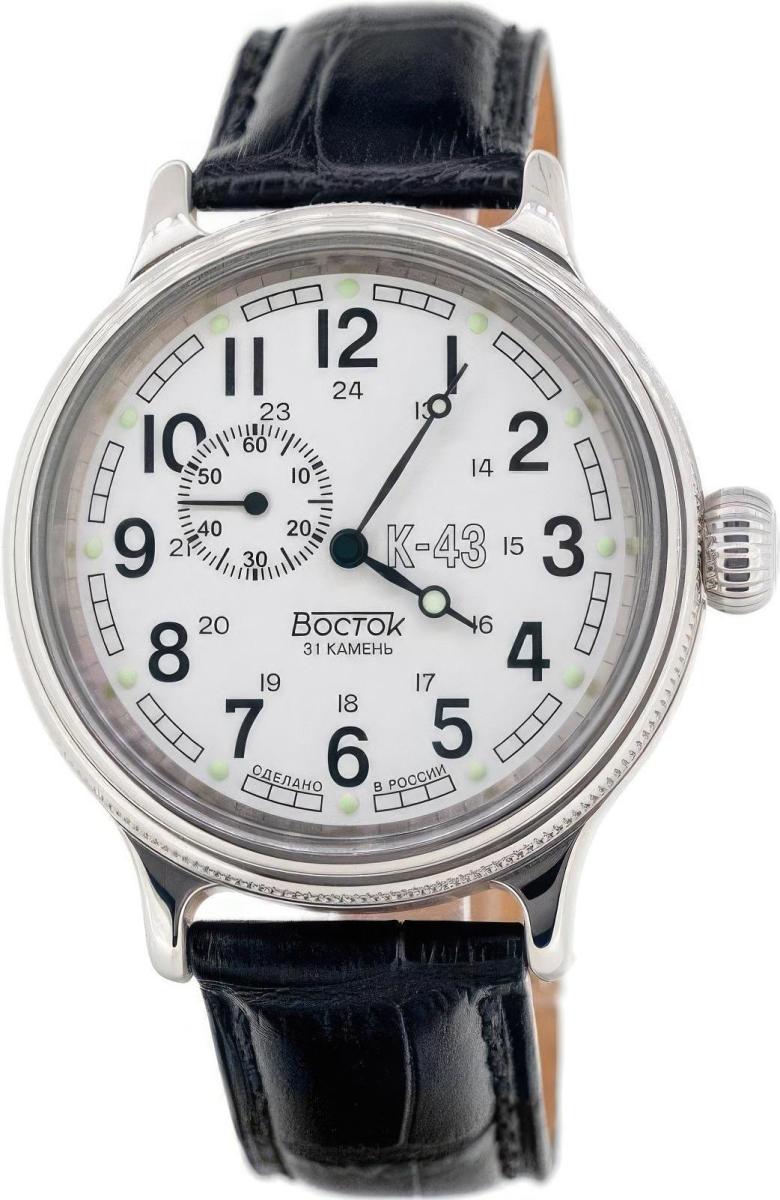 Наручные часы  Восток  Командирские Восток 540932 (фото 1)