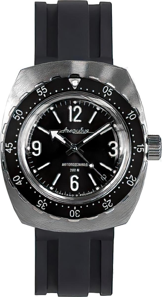 Наручные часы  Восток  Амфибия Восток 900972 (фото 1)