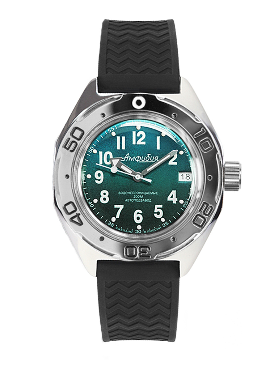 Наручные часы  Восток  Амфибия Восток 67067Б (фото 1)