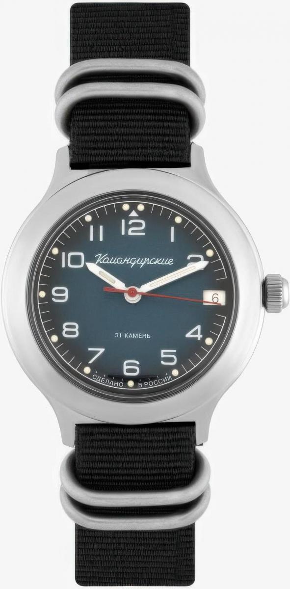 Наручные часы  Восток  Командирские Восток 92174Б (фото 1)