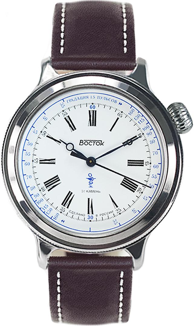 Наручные часы  Восток  Ретро К-43 Восток 55017Б (фото 1)