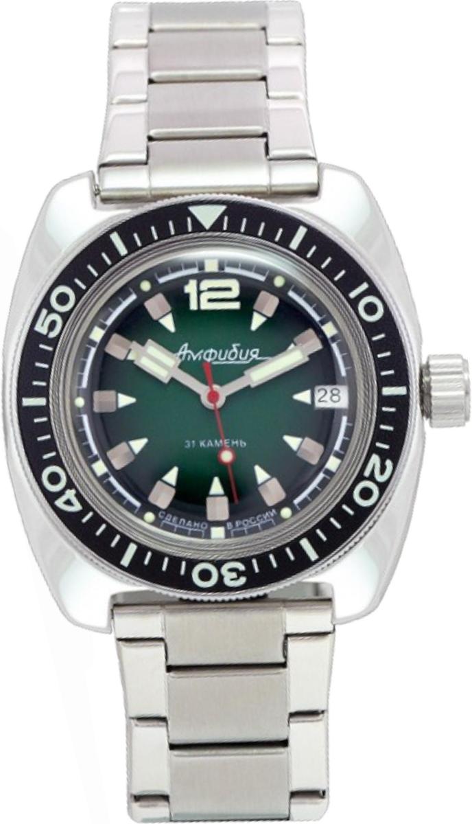 Наручные часы  Восток  Амфибия Восток 15051Г (фото 1)