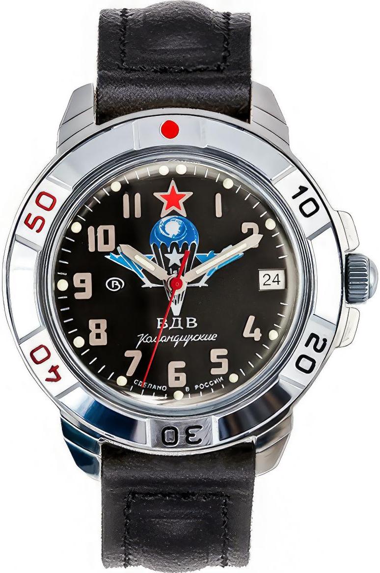Наручные часы  Восток  Командирские Восток 431288 (фото 1)