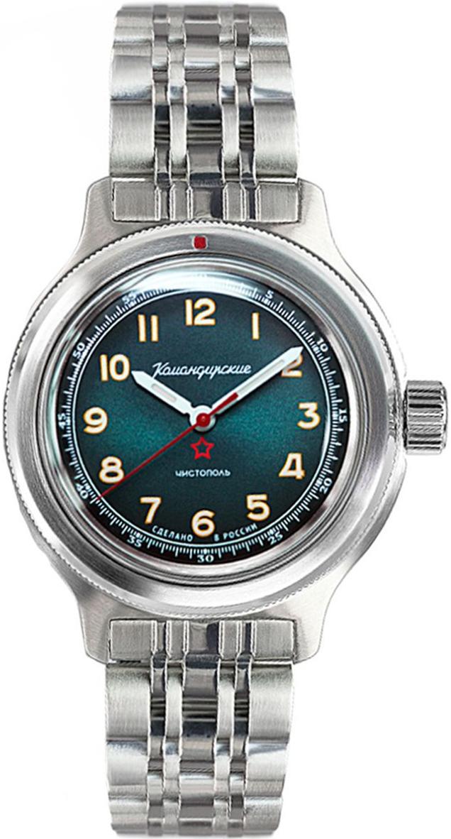 Наручные часы  Восток  Амфибия Восток 72046А (фото 1)