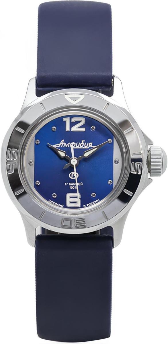 Наручные часы  Восток  Амфибия Восток 051226 (фото 1)