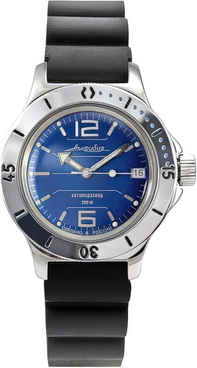 Наручные часы  Восток  Амфибия Восток 120696 (фото 1)