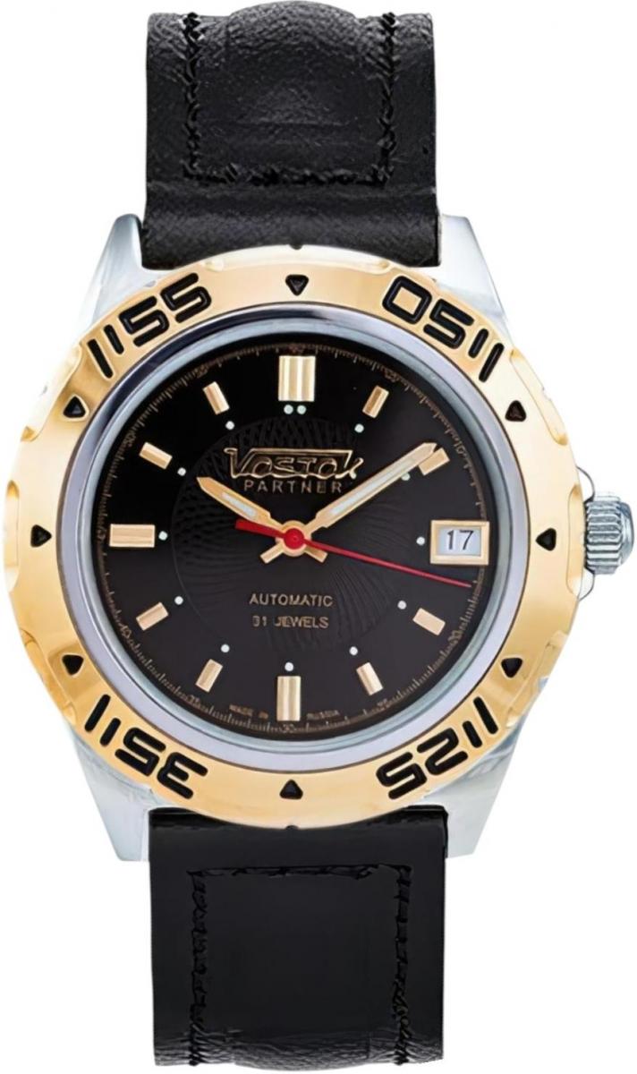 Наручные часы  Восток  Партнер Восток 251148 (фото 1)