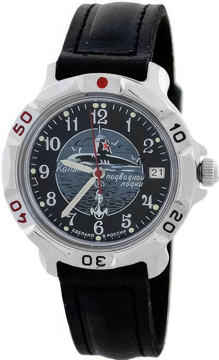 Наручные часы  Восток  Командирские Восток 811831 (фото 1)