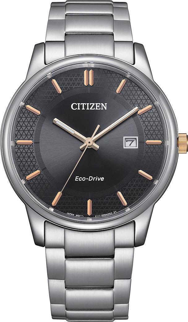 Наручные часы  Citizen  Eco Drive Citizen BM6977-70E (фото 1)