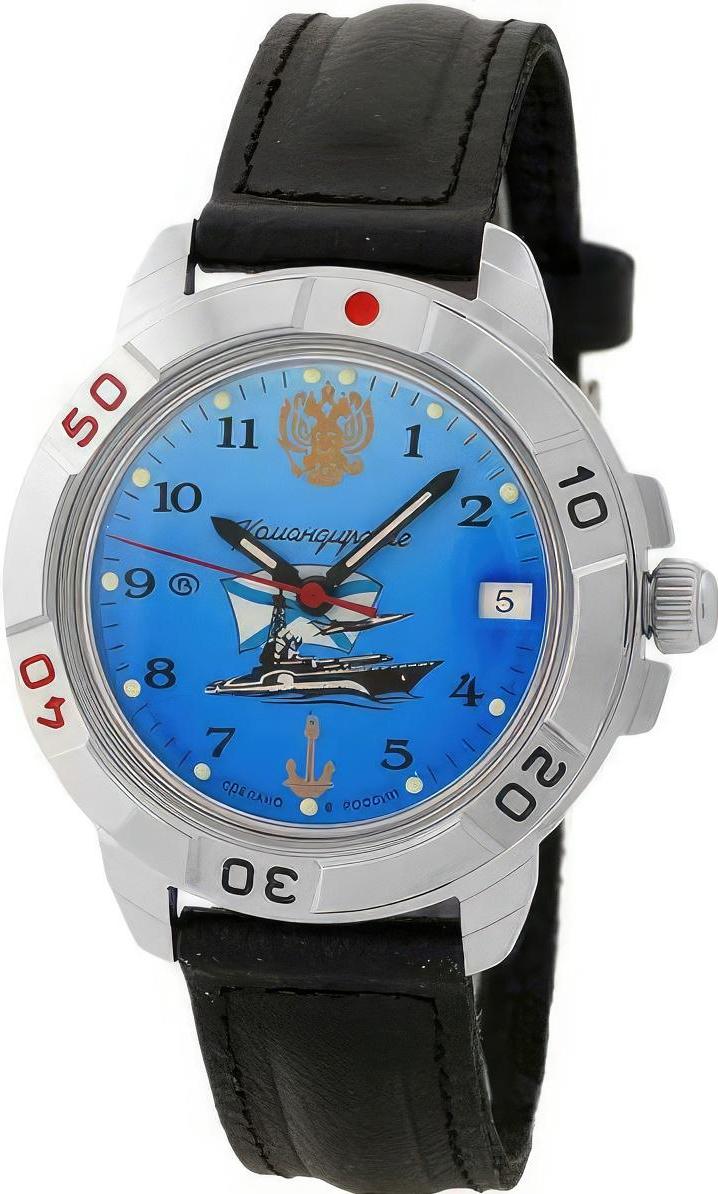 Наручные часы  Восток  Командирские Восток 431139 (фото 1)