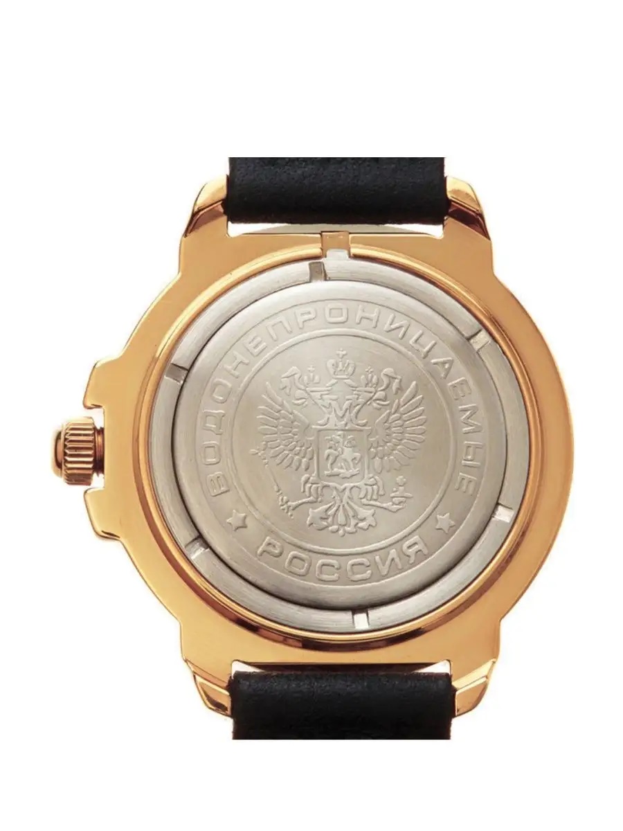 Наручные часы  Восток  Командирские Восток 819453 (фото 3)