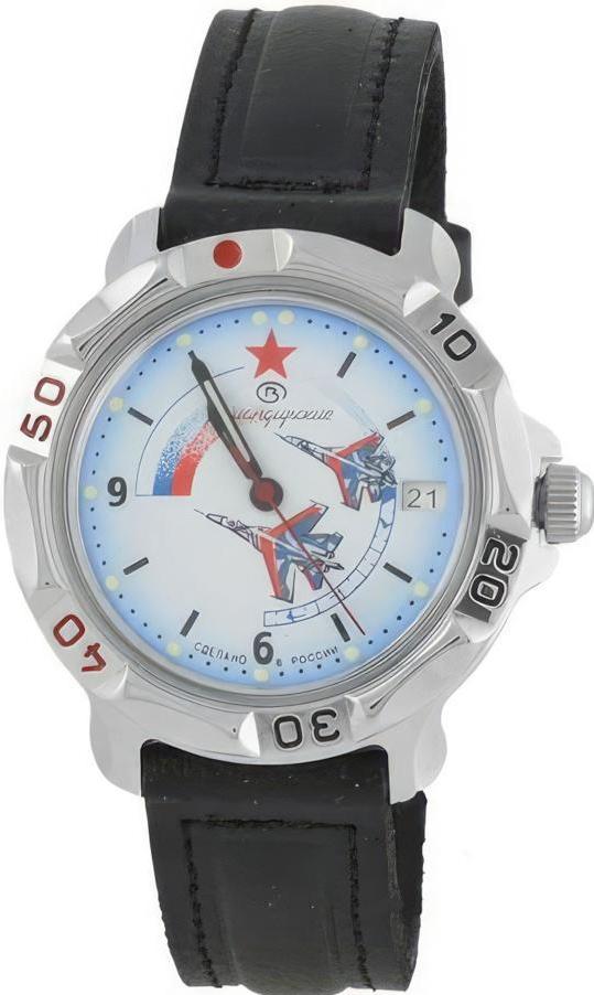 Наручные часы  Восток  Командирские Восток 811066 (фото 1)