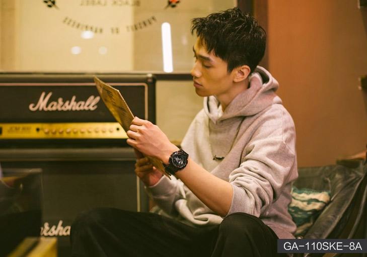 Наручные часы  Casio  G-Shock Casio GA-110SKE-8A (фото 7)