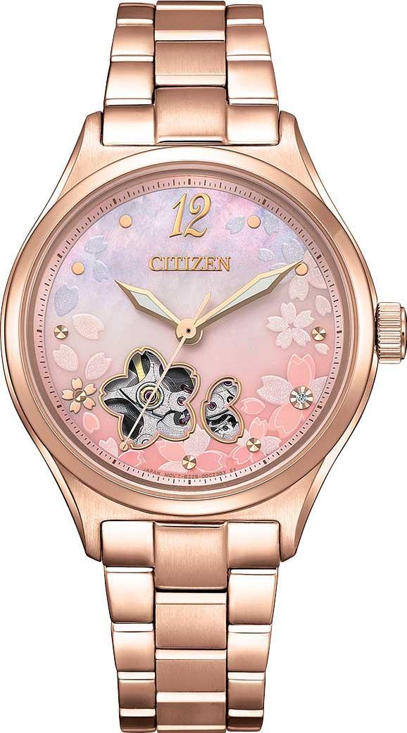 Наручные часы  Citizen  Automatic Citizen PC1017-88Y (фото 1)