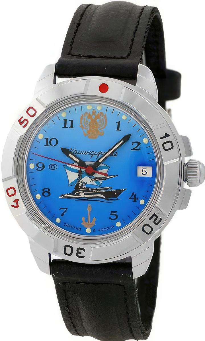 Наручные часы  Восток  Командирские Восток 431139 (фото 1)