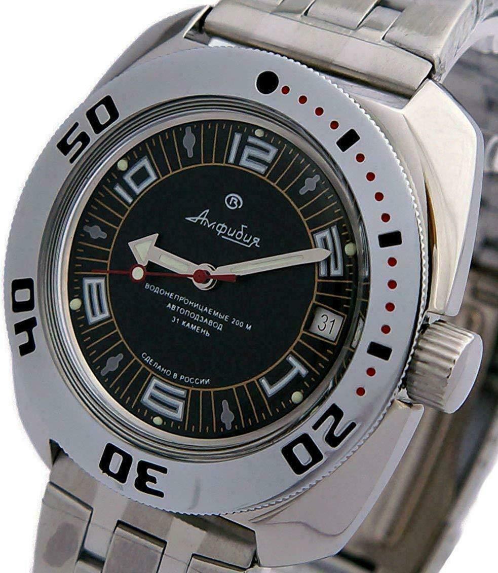 Наручные часы  Восток  Амфибия Восток 710394 (фото 2)