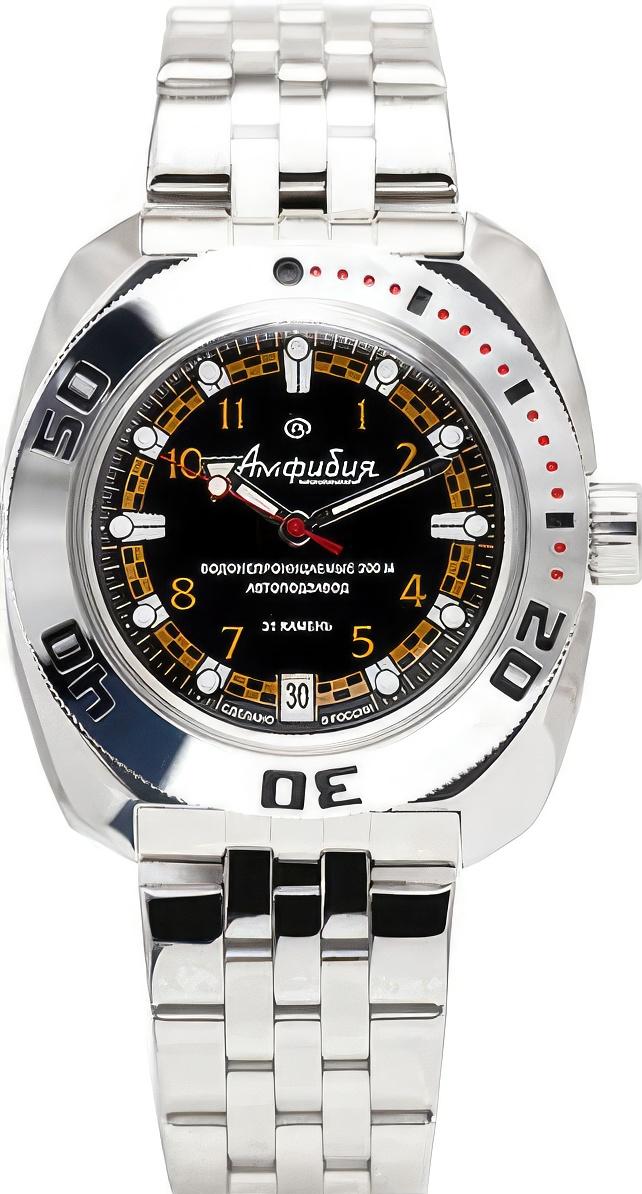 Наручные часы  Восток  Амфибия Восток 710469 (фото 1)