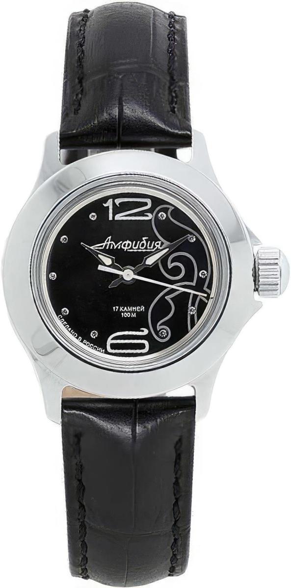 Наручные часы  Восток  Амфибия Восток 051343 (фото 1)