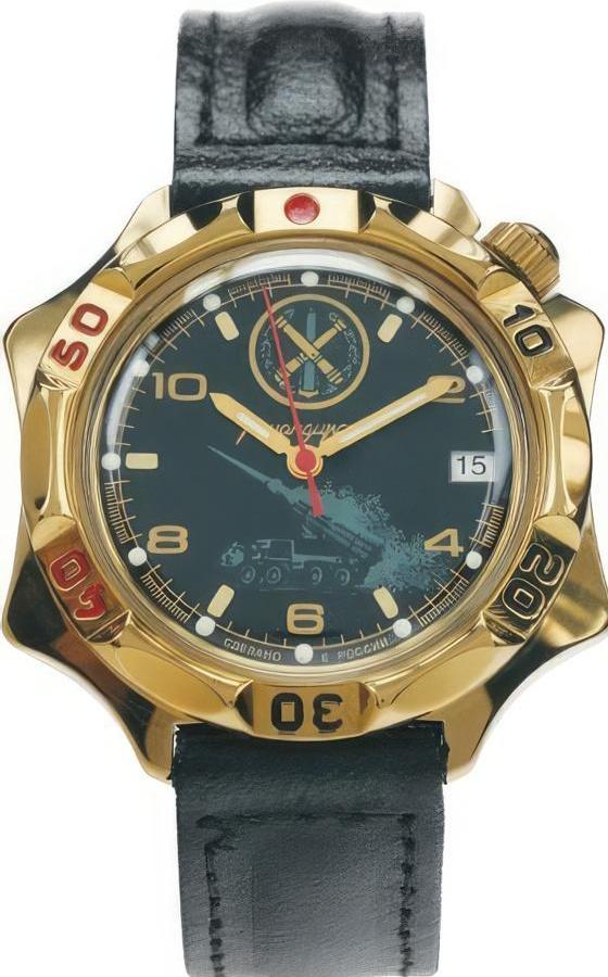 Наручные часы  Восток  Командирские Восток 539771 (фото 1)