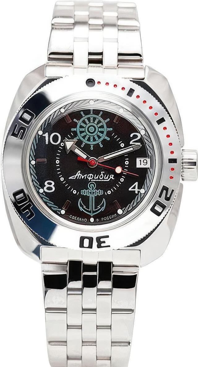 Наручные часы  Восток  Командирские Восток 710526 (фото 1)