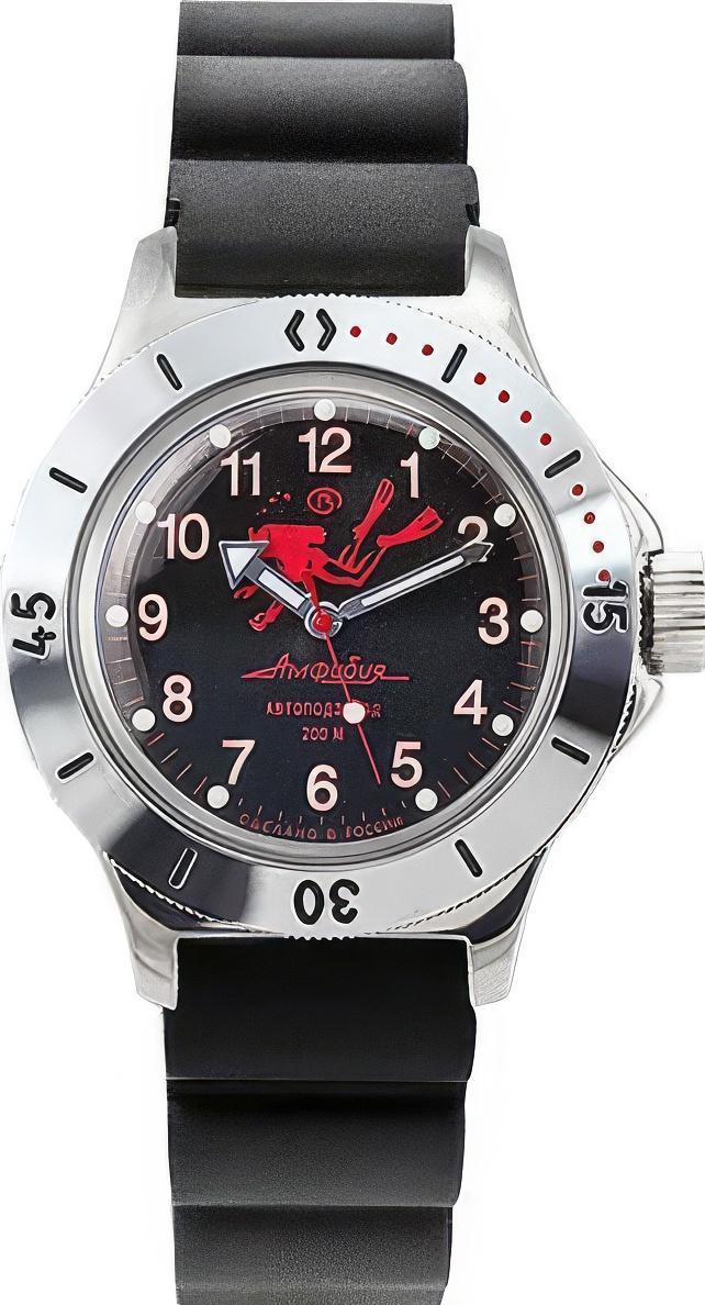 Наручные часы  Восток  Амфибия Восток 120657 (фото 1)