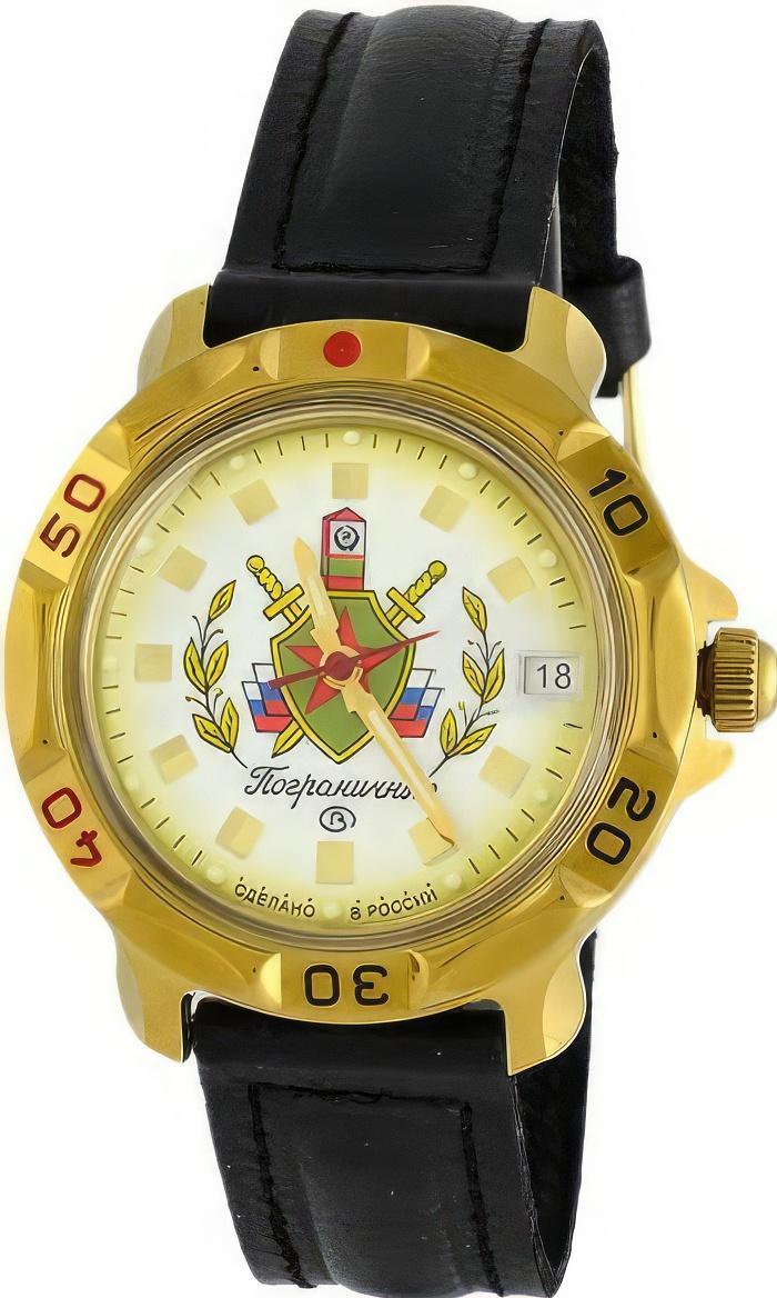 Наручные часы  Восток  Командирские Восток 819553 (фото 1)