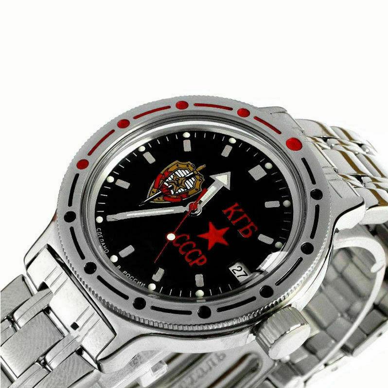 Наручные часы  Восток  Командирские Восток 420457 (фото 2)