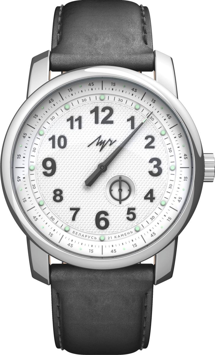 Наручные часы  Луч  Большой Однострелочник Luch 77490691 (фото 1)