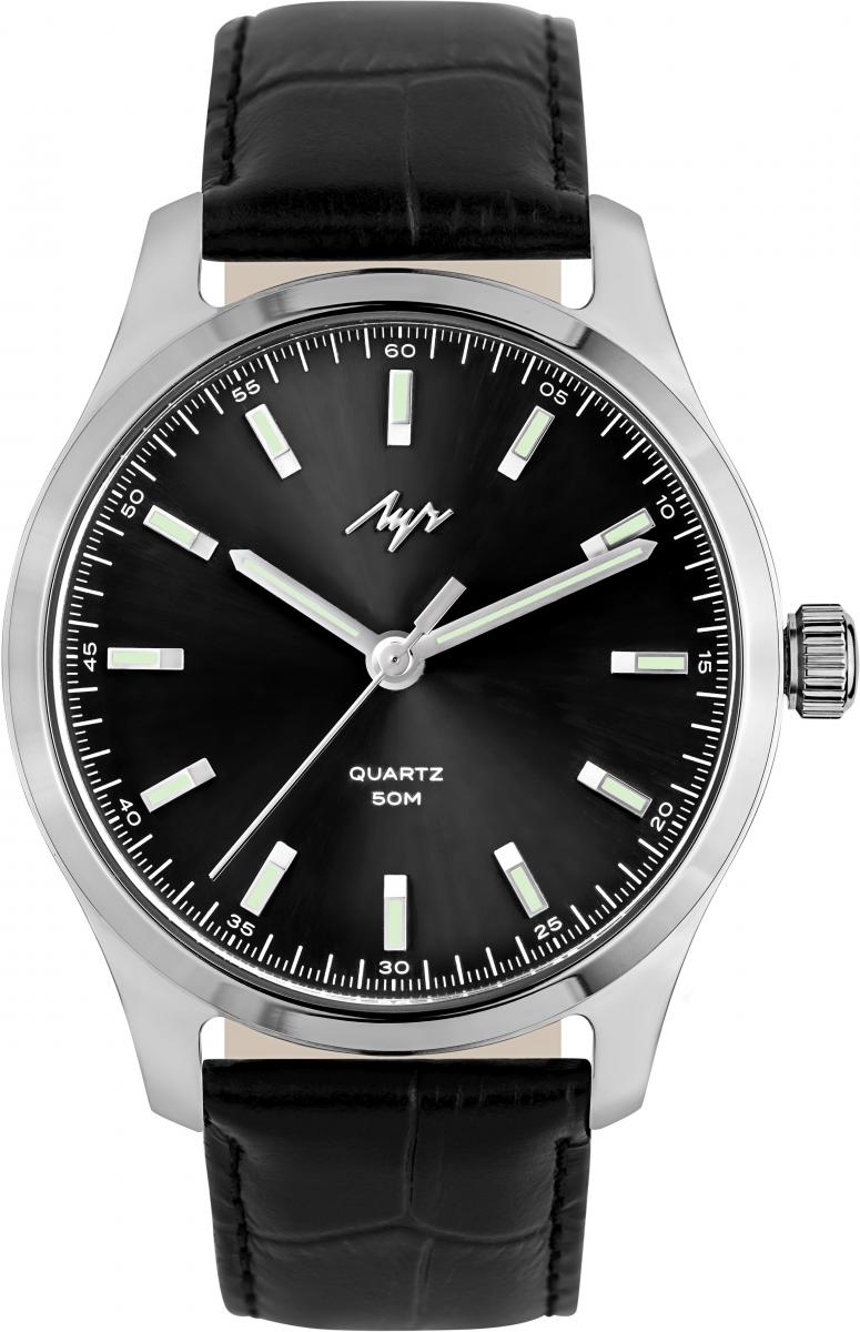 Наручные часы  Луч  Классика Luch 76730567 (фото 1)