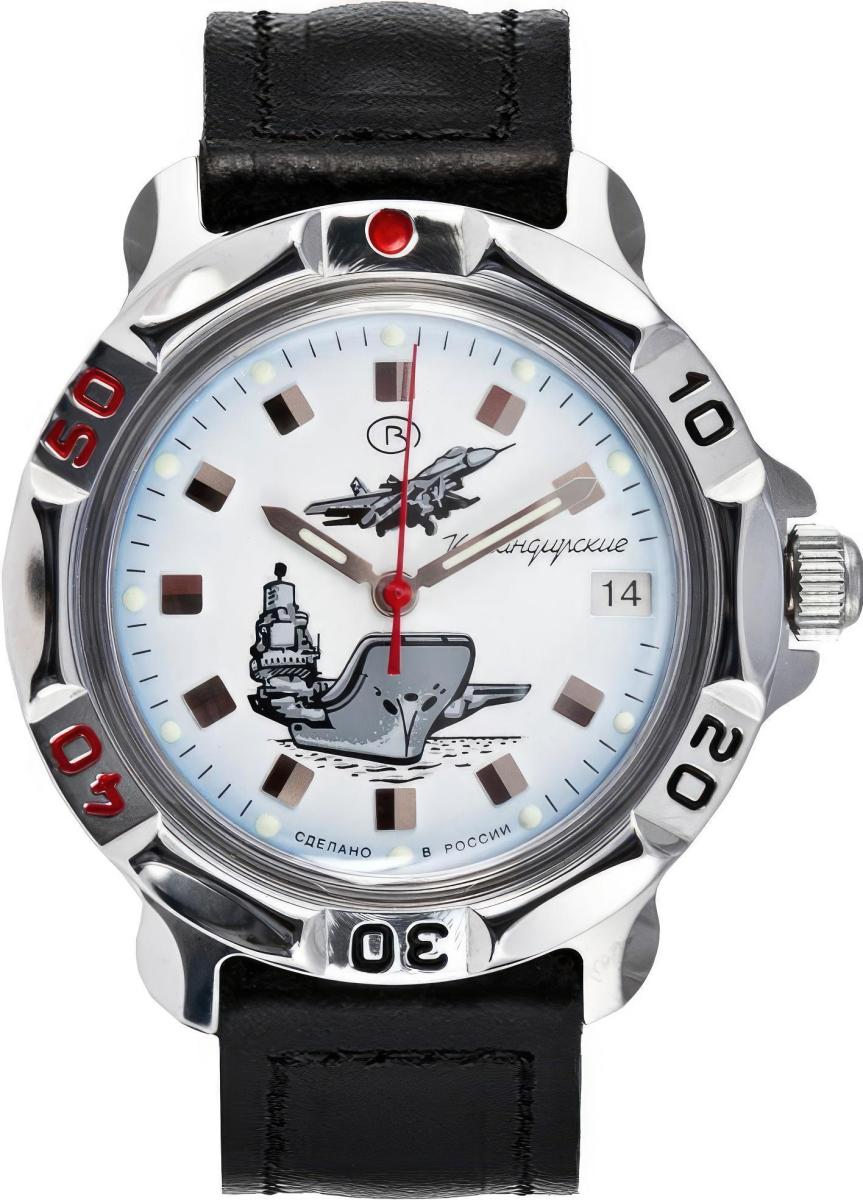 Наручные часы  Восток  Командирские Восток 811261 (фото 1)