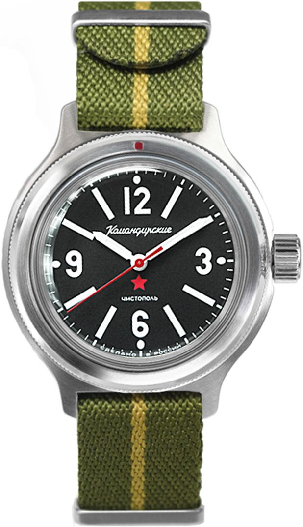 Наручные часы  Восток  Амфибия Восток 72045А (фото 1)