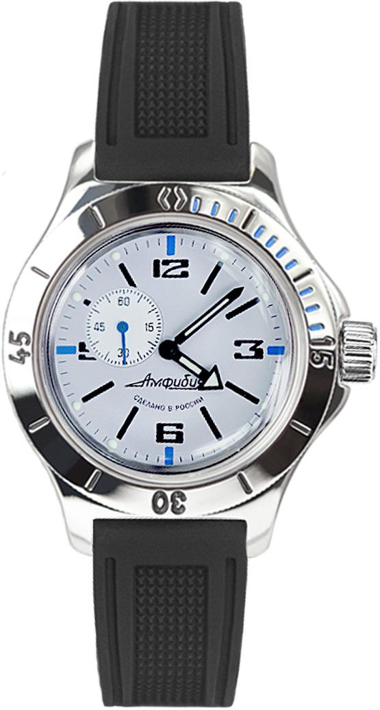 Наручные часы  Восток  Амфибия Восток 12071Б (фото 1)