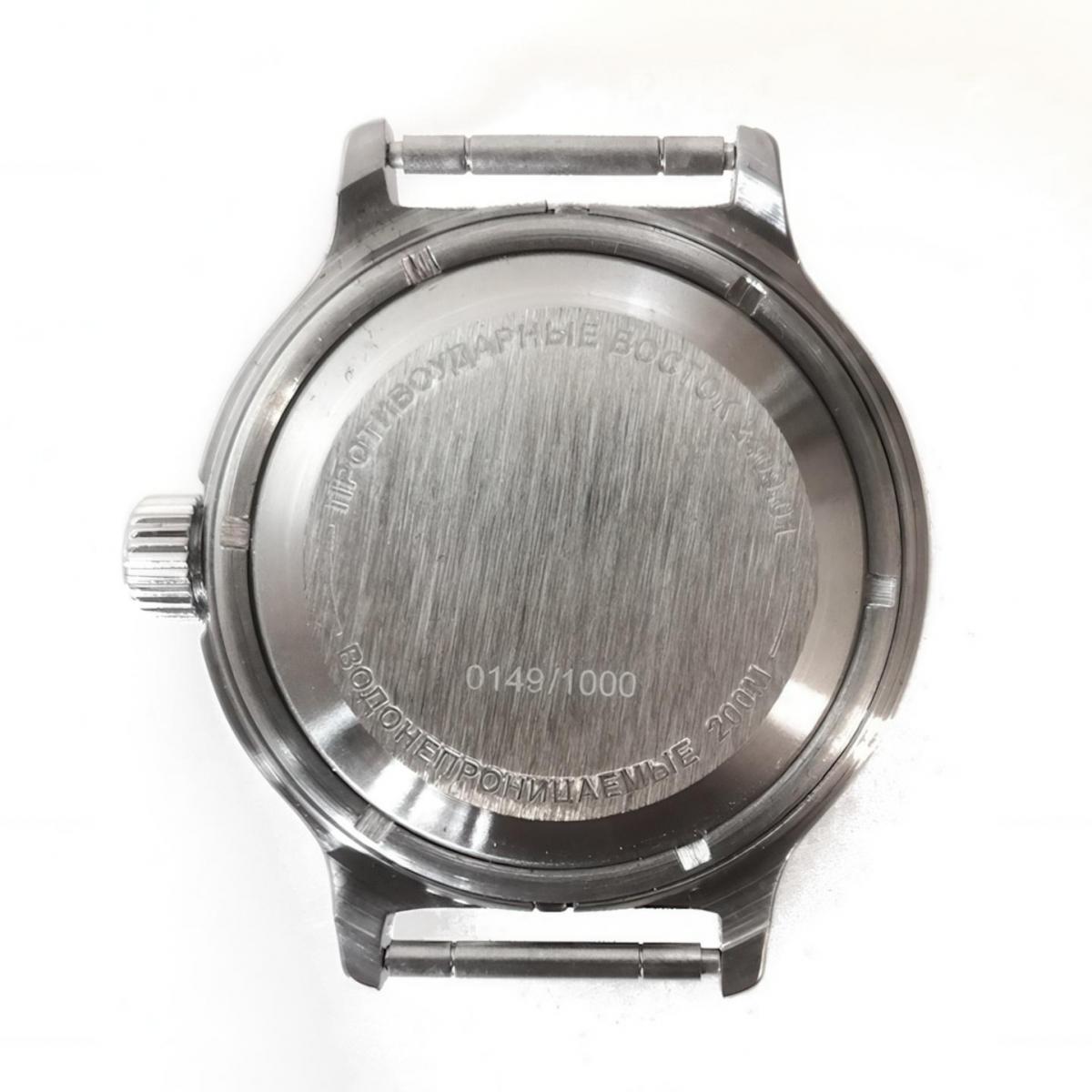 Наручные часы  Восток  Командирские Восток 72047А (фото 3)