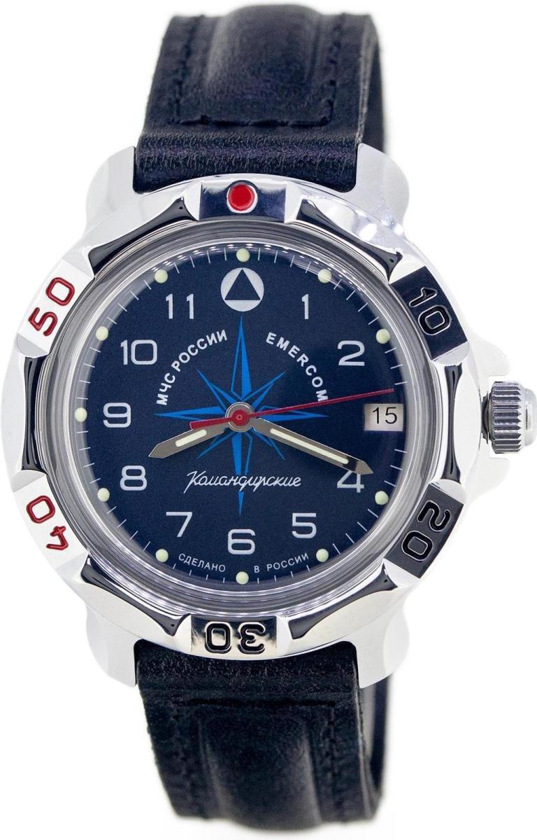 Наручные часы  Восток  Командирские Восток 811942 (фото 1)