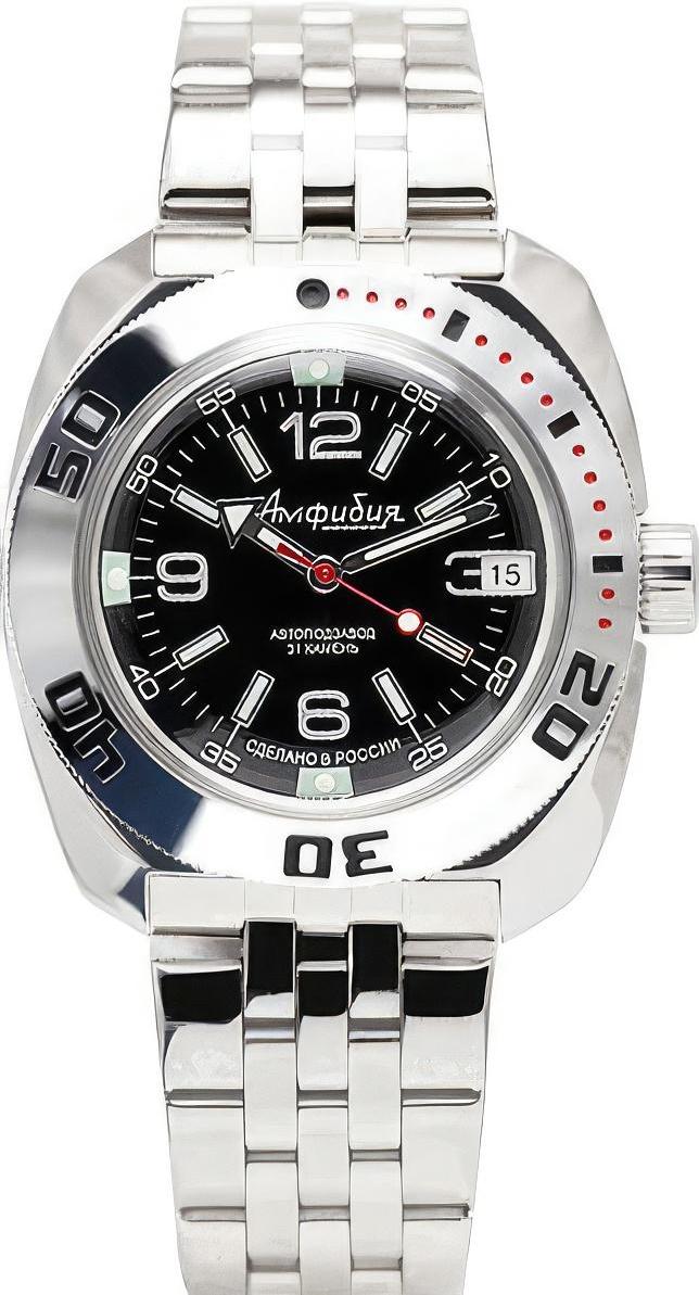 Наручные часы  Восток  Командирские Восток 710640 (фото 1)