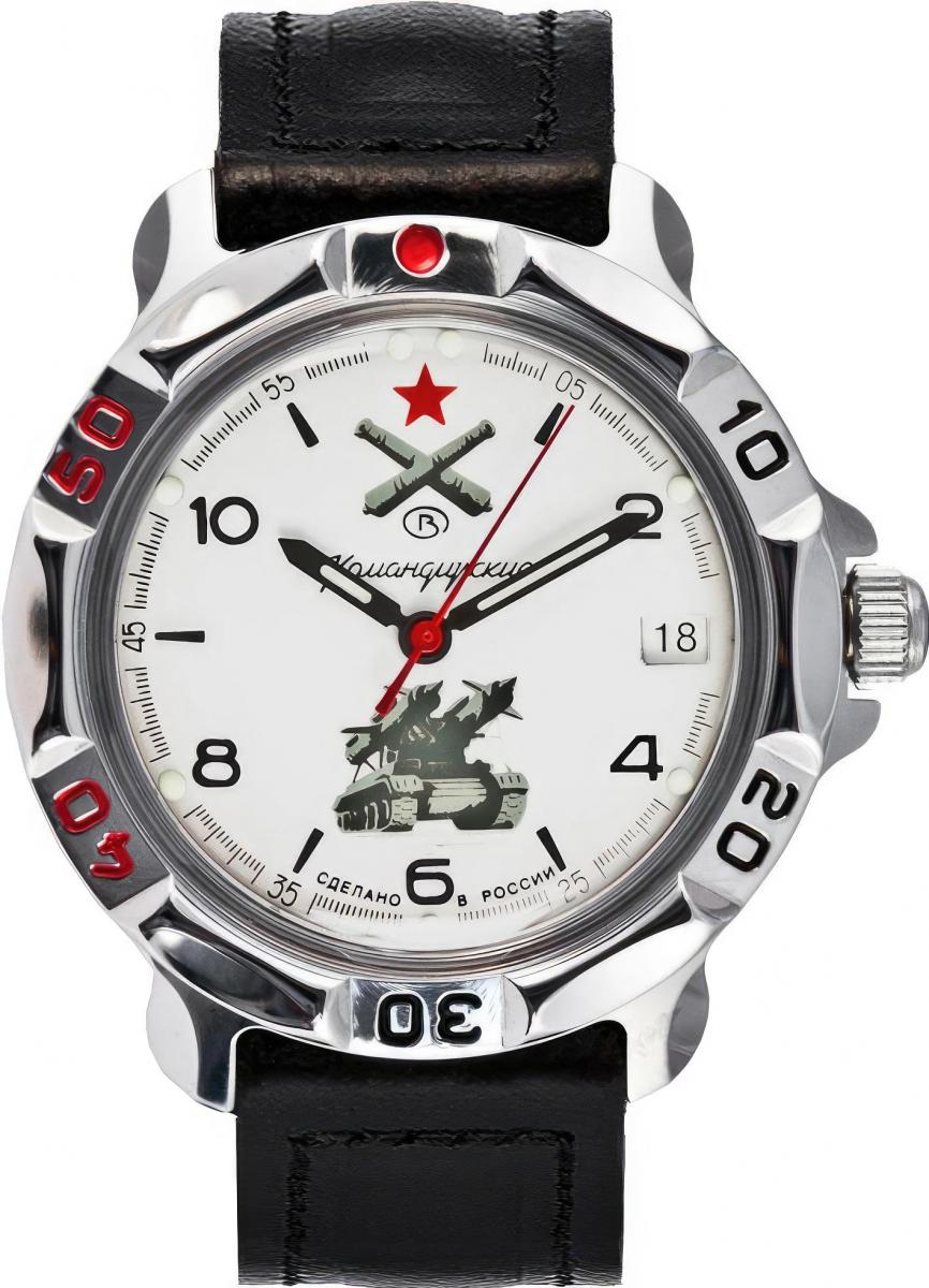 Наручные часы  Восток  Командирские Восток 811275 (фото 1)