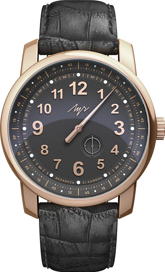 Наручные часы  Луч  Большой Однострелочник Luch 77497692 (фото 1)