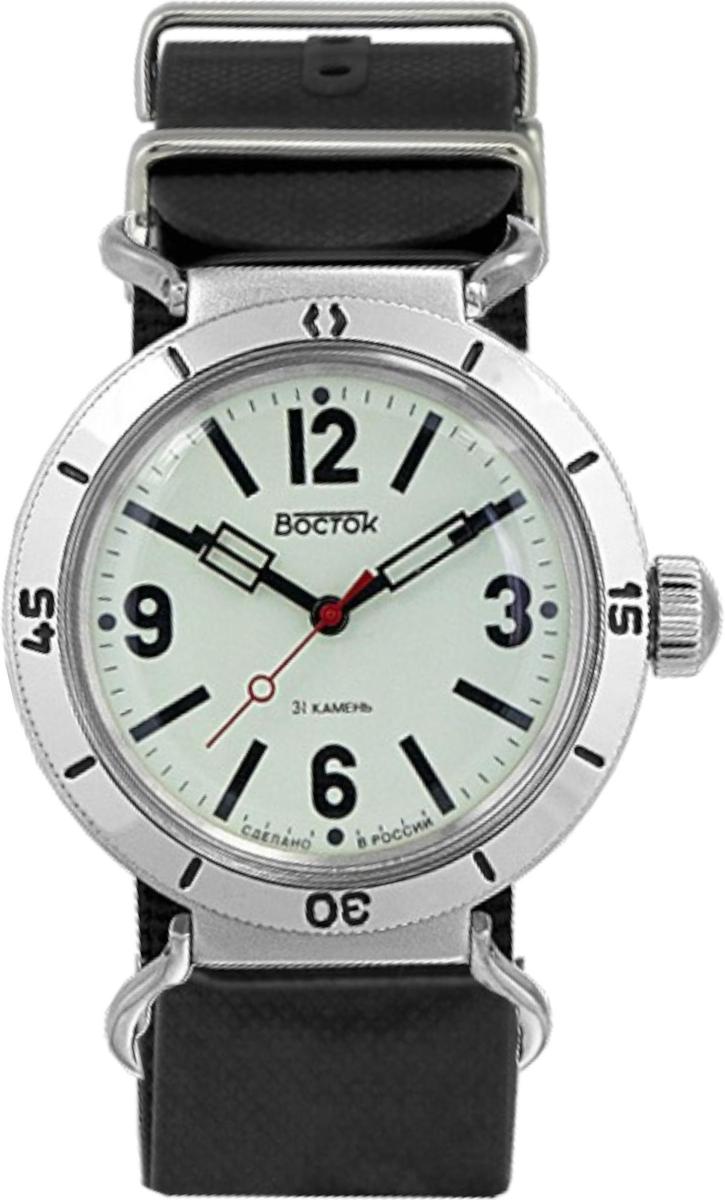 Наручные часы  Восток  Амфибия Восток 61068В (фото 1)