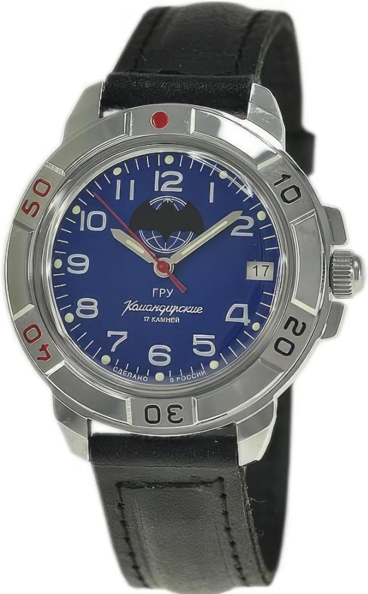 Наручные часы  Восток  Командирские Восток 431874 (фото 1)