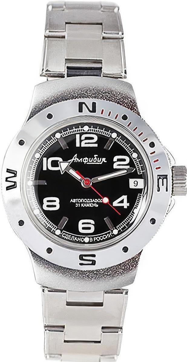 Наручные часы  Восток  Амфибия Восток 060433 (фото 1)