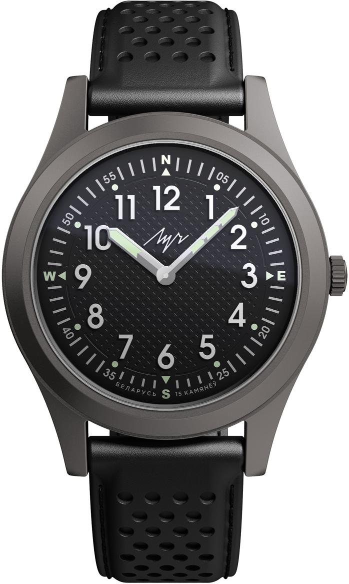 Наручные часы  Луч  DEFENDER Luch 877430555 (фото 1)