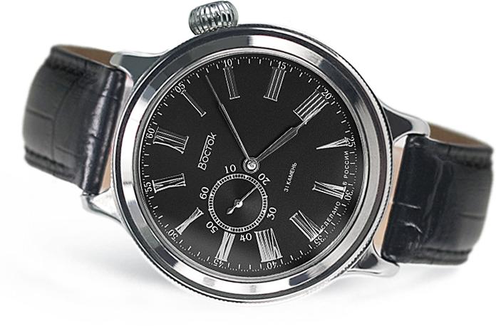 Наручные часы  Восток  Ретро К-43 Восток 550095 (фото 1)