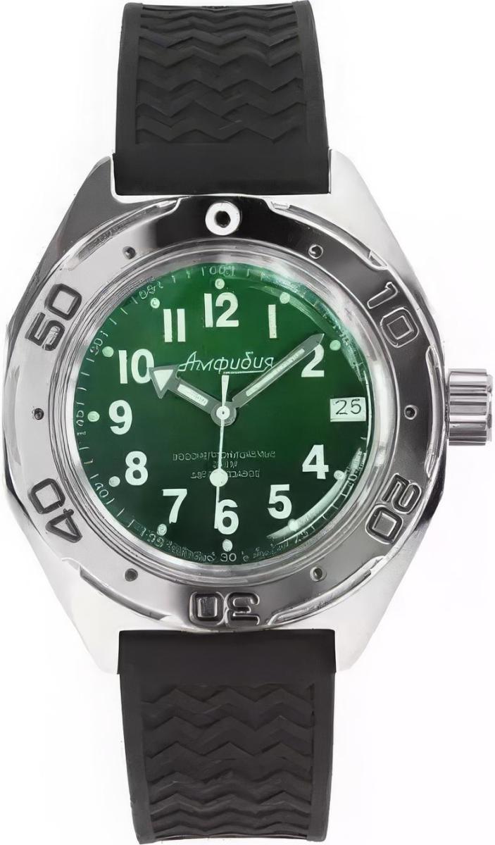 Наручные часы  Восток  Амфибия Восток 67068Б (фото 1)